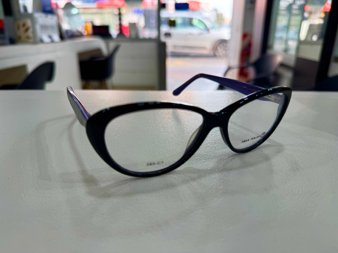 Max Polar 365